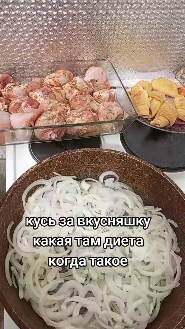 @✨😈ЛюбимкА😻✨