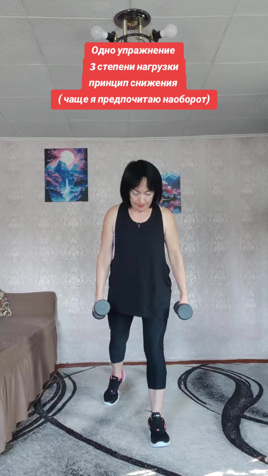 @Nina