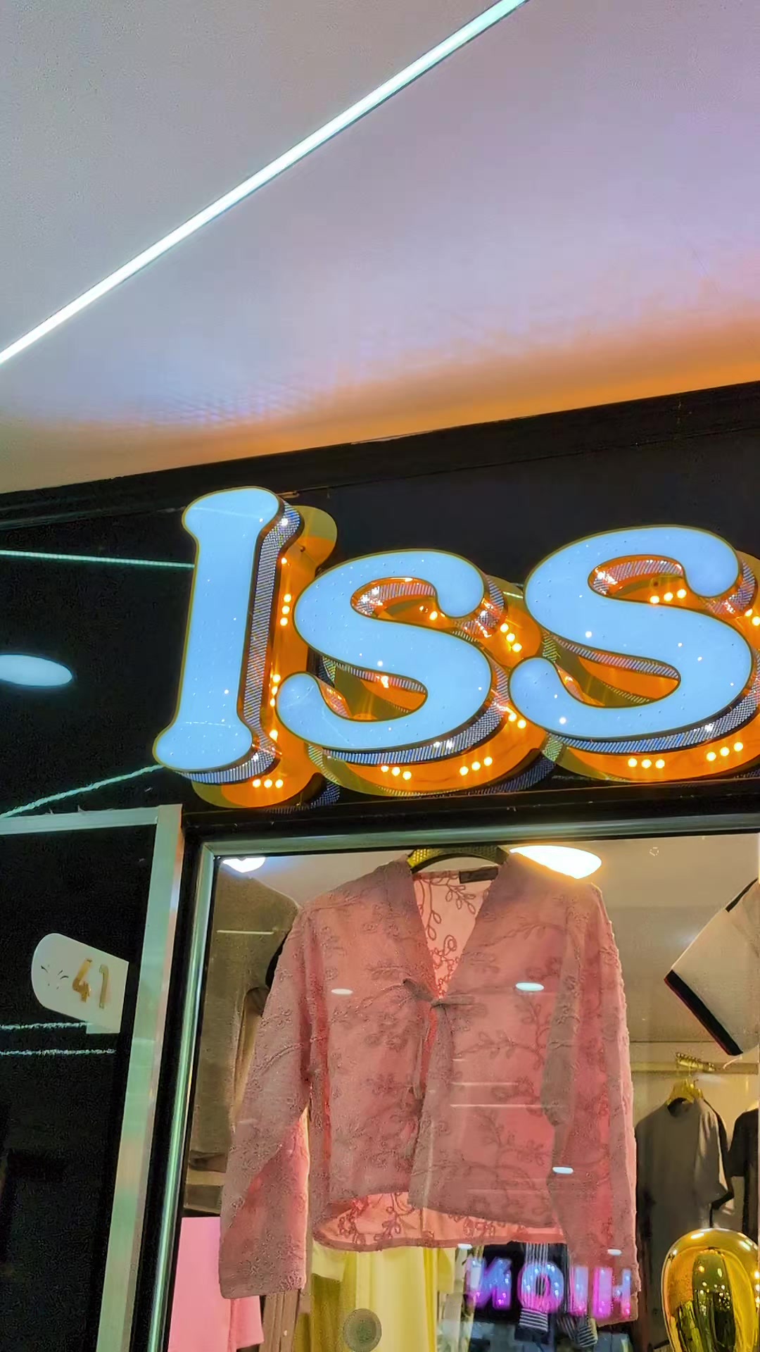 @issam moda 25