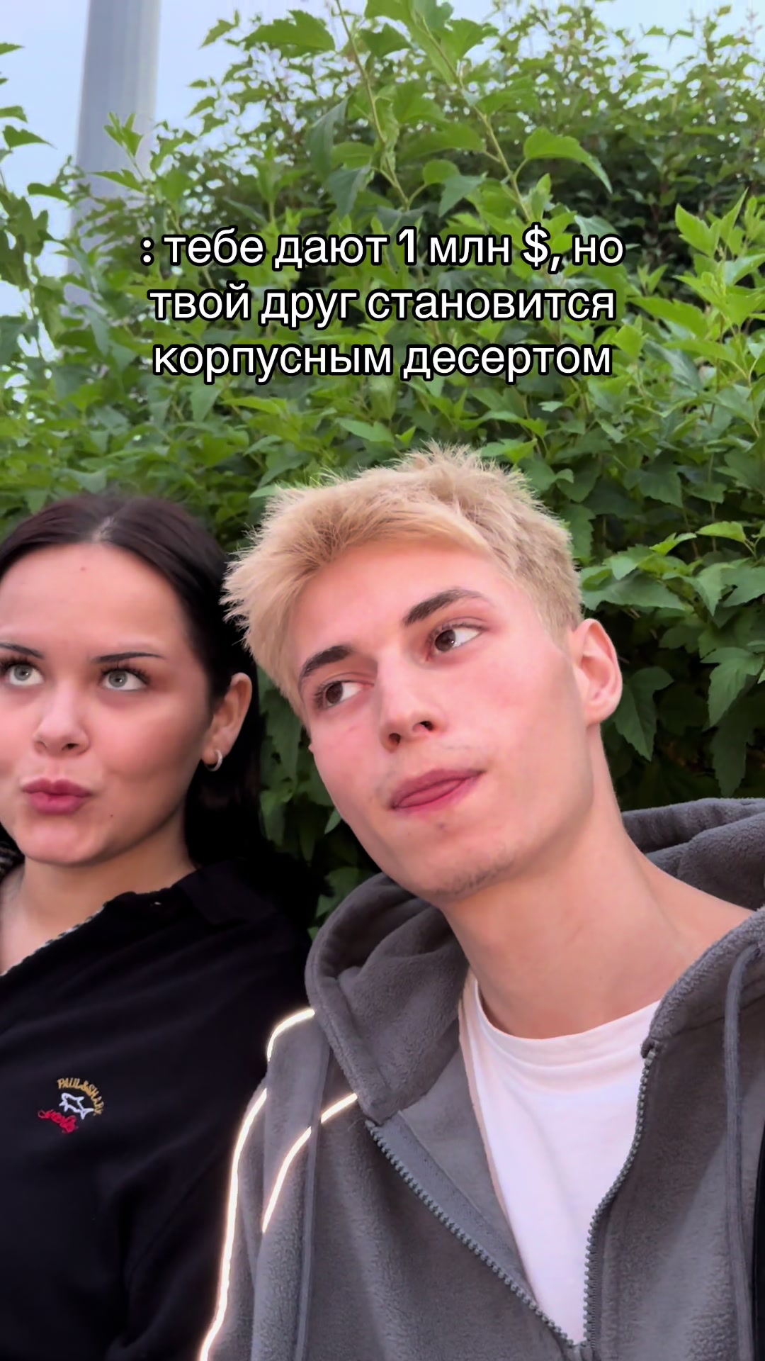 @НИКИТА НЕ 🚩