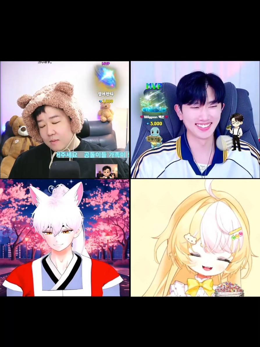 @🐻개그맨 박종욱🐻