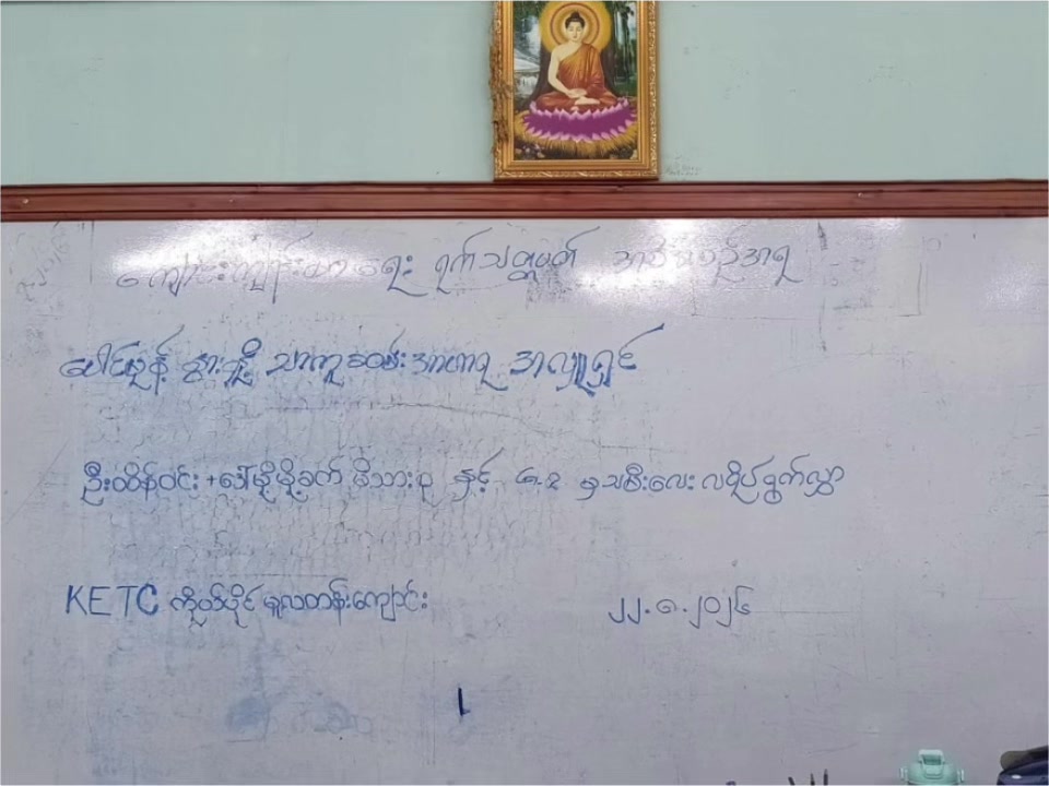 @KETC Preschool&Private School