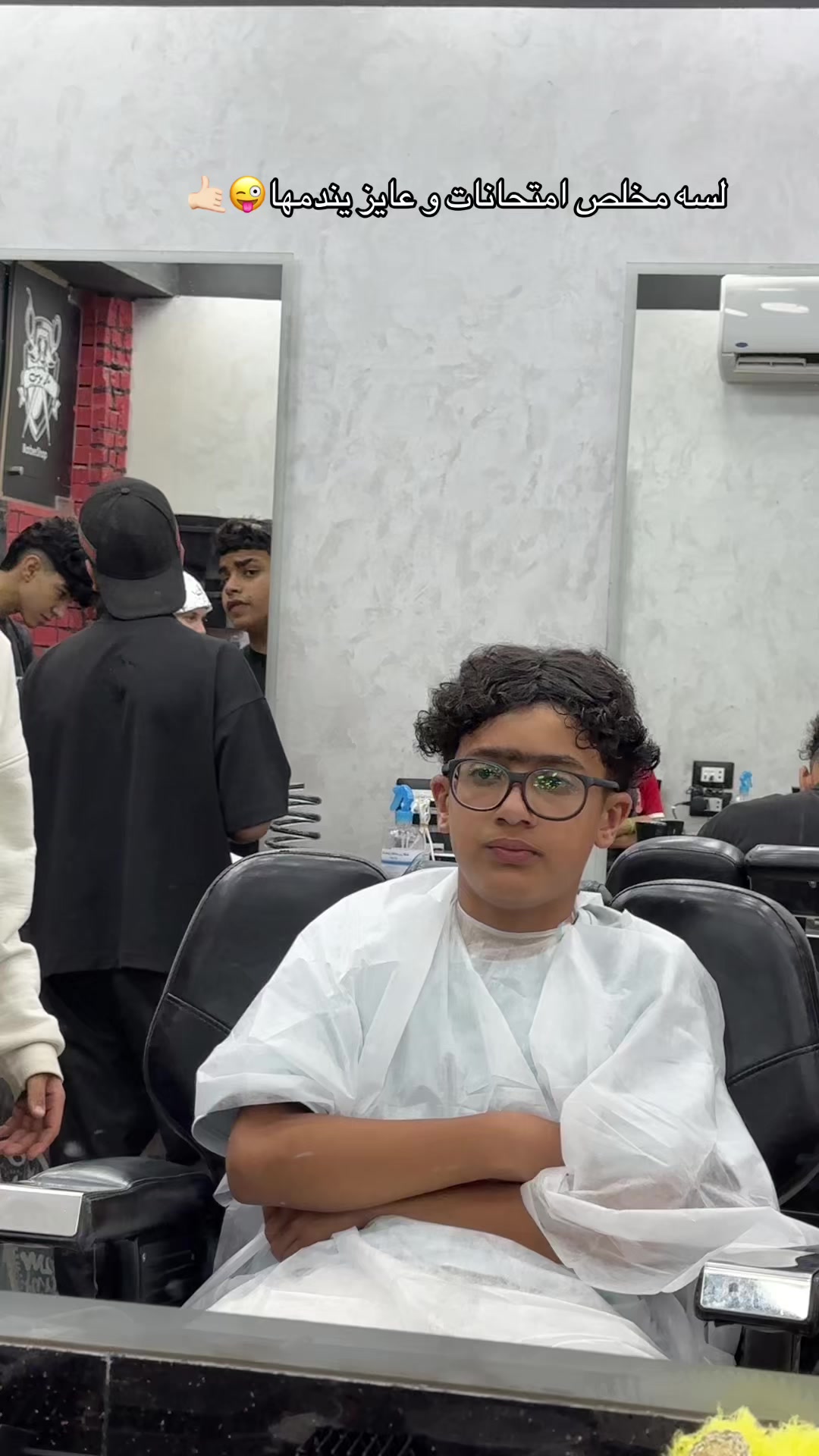 @موسي✂️الشروق