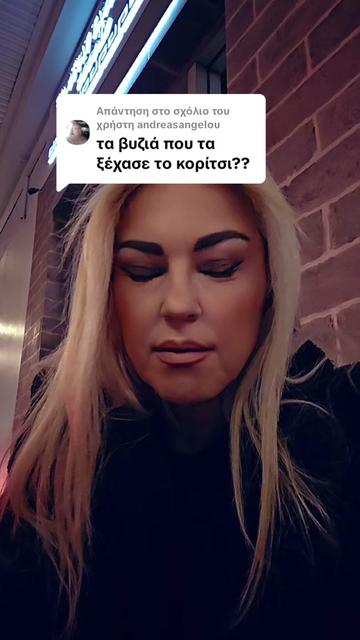 @❤❤❤ Xara ❤❤❤