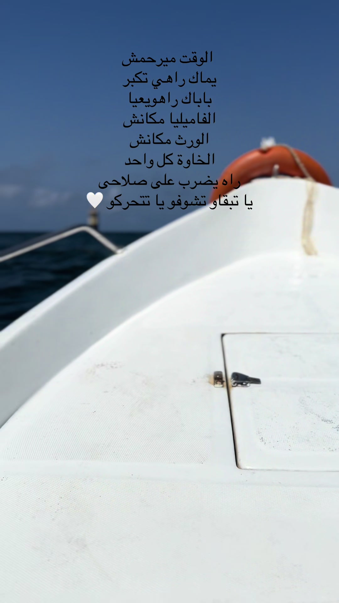 @Yotty.-.