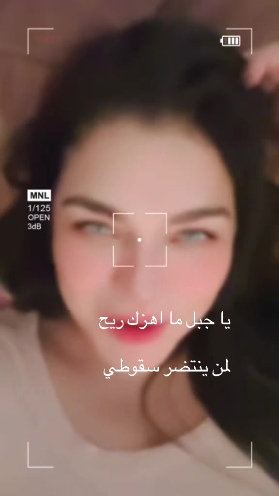 @HaifaUSA✈️ 🧿 🇺🇸 🇹🇳