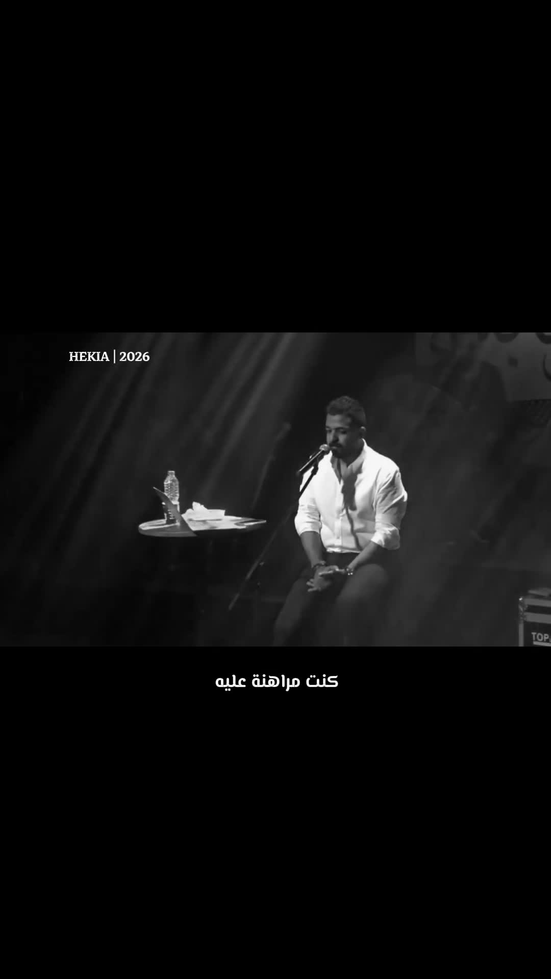 @ahmed hekia