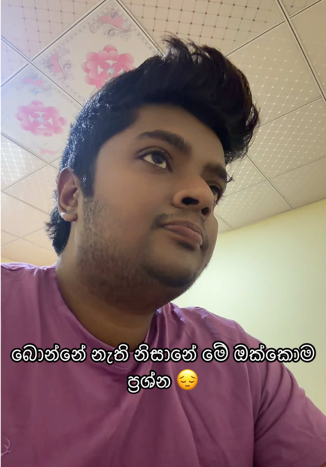 @Deeptha Pathiranage