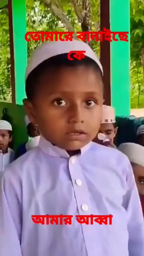@জীবন থেকে হারিয়ে গেছে