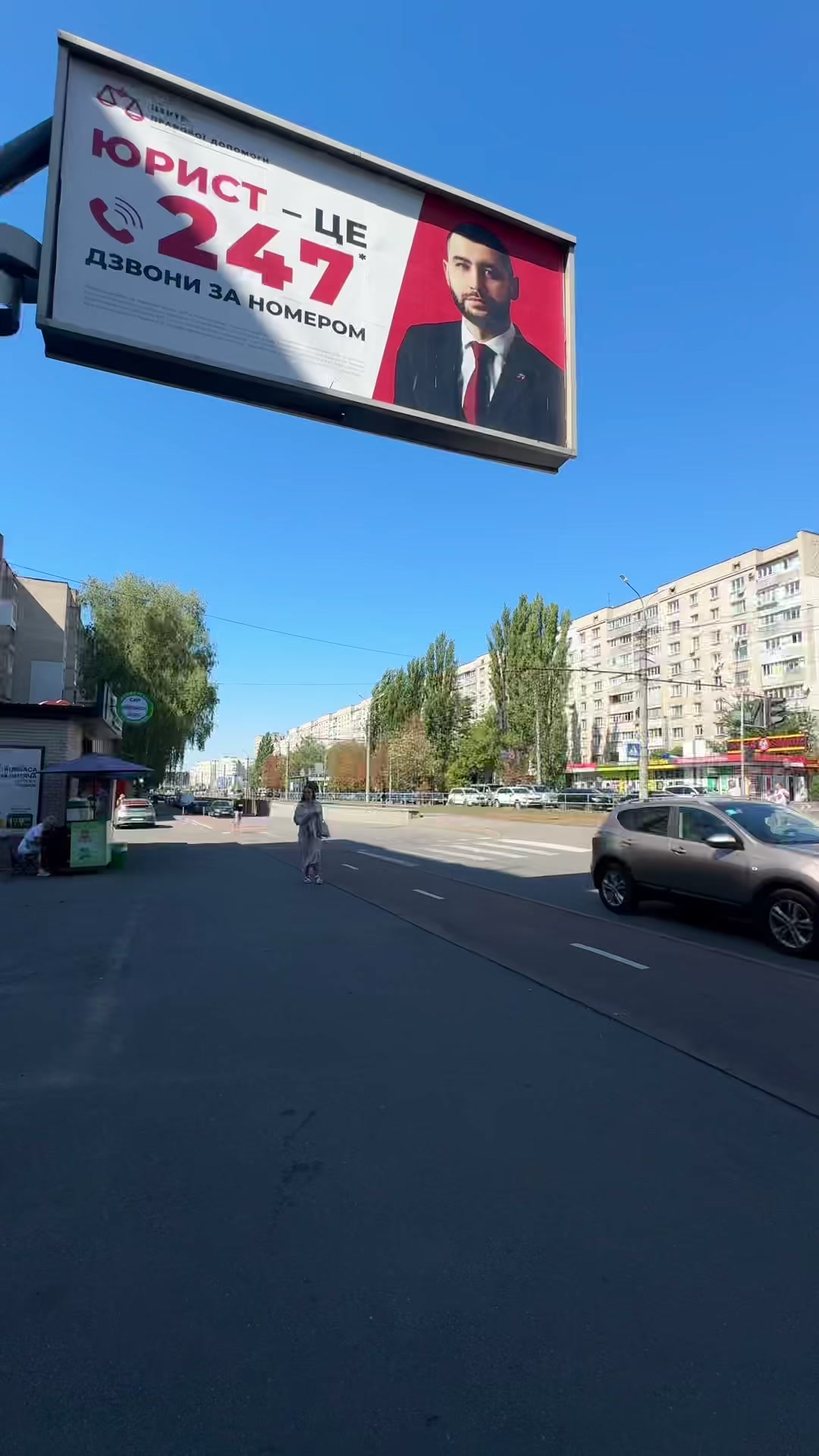 @Realtor_Vinnytsia