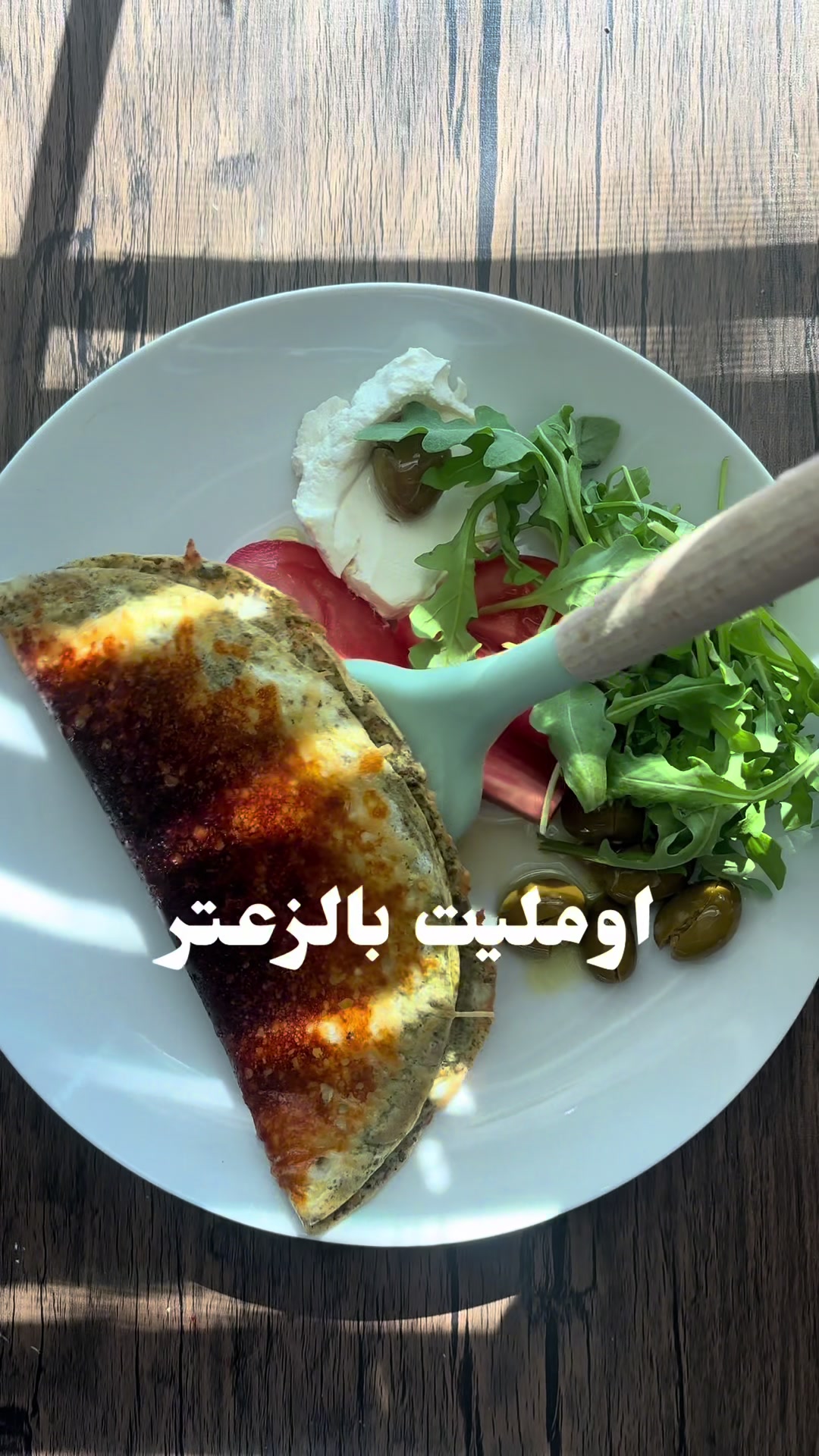 @Talasfood