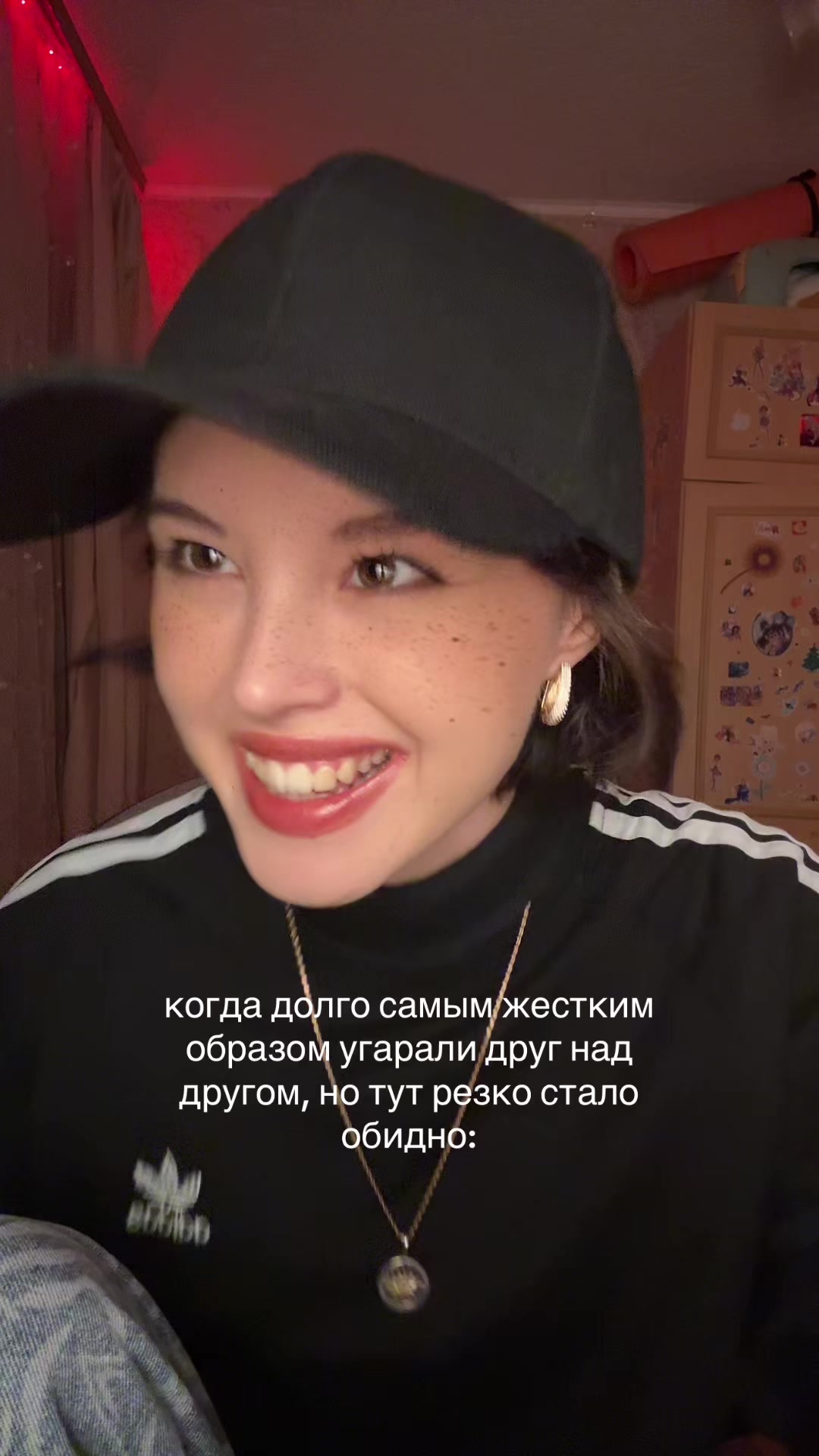 @ада джеф.