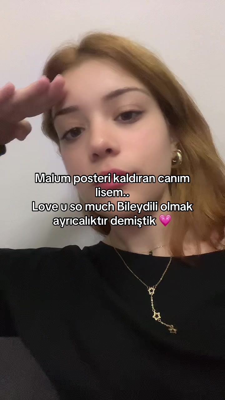 @ece