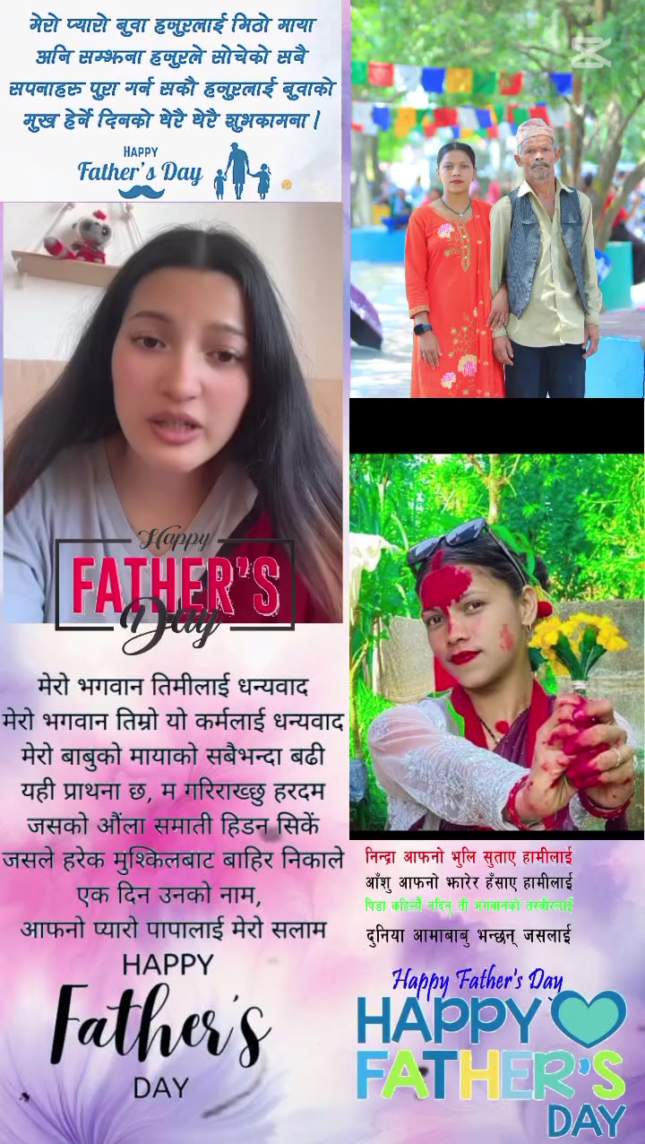 @Gauri biswakarma♥️