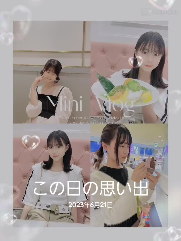 @将美🐳歩那🎀💞永岡ゆきね🌈🎀