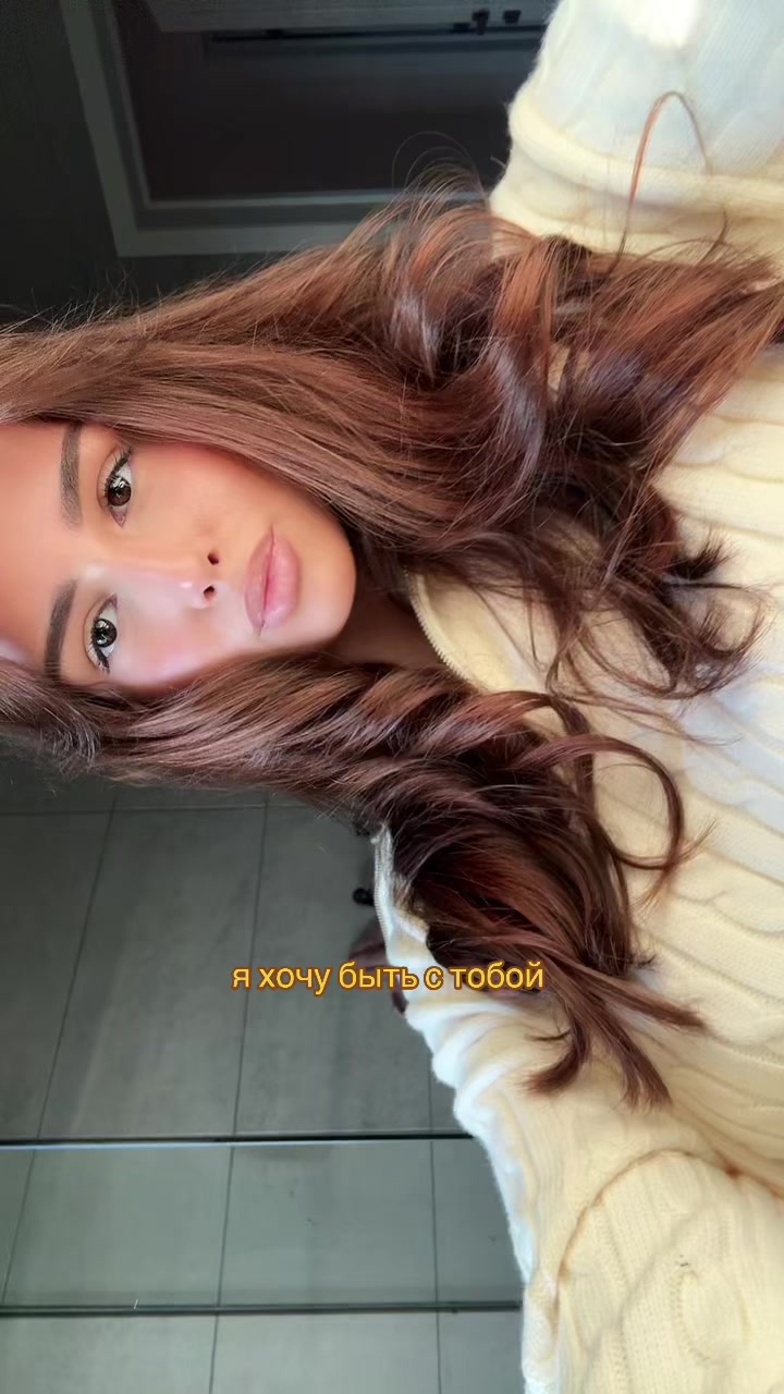 @тгк mayanyack