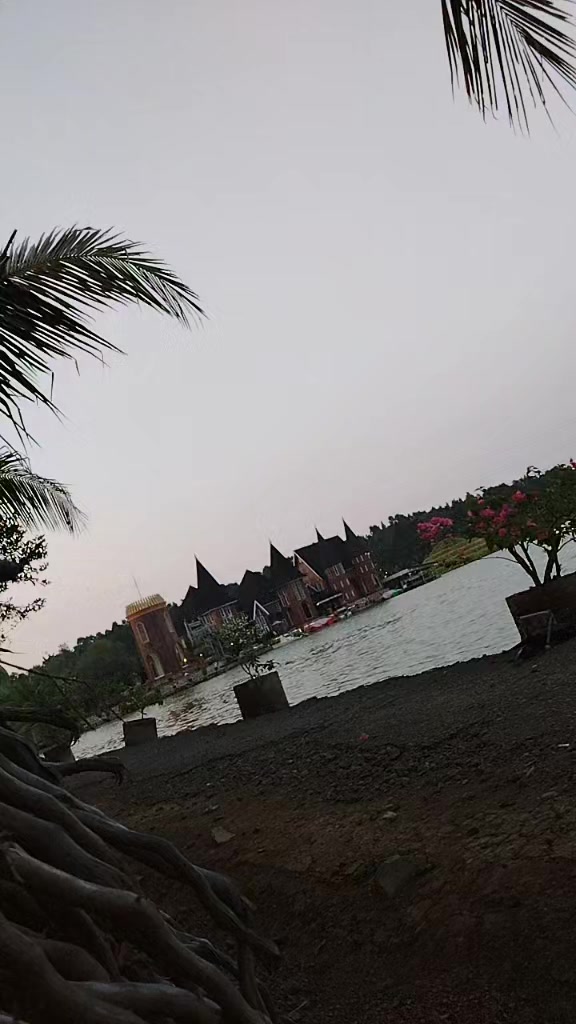 @sesuai namaku