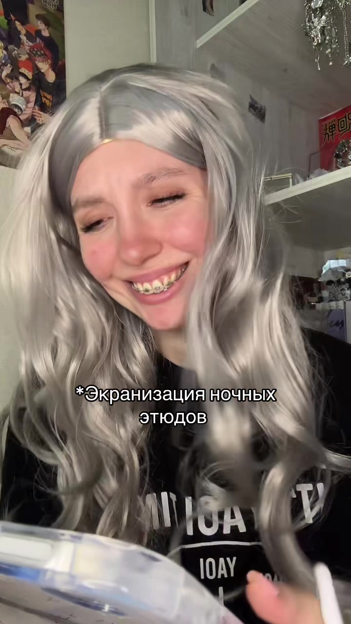 @тг: sedayyytyt