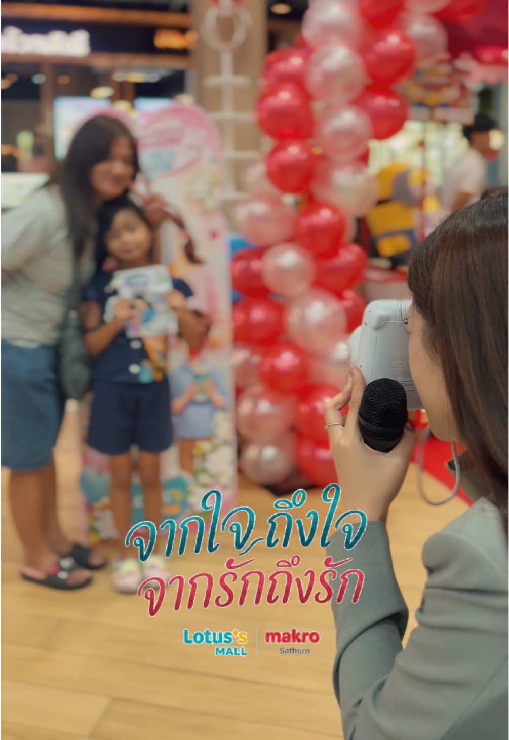 @Lotus’s Mall Makro Sathorn