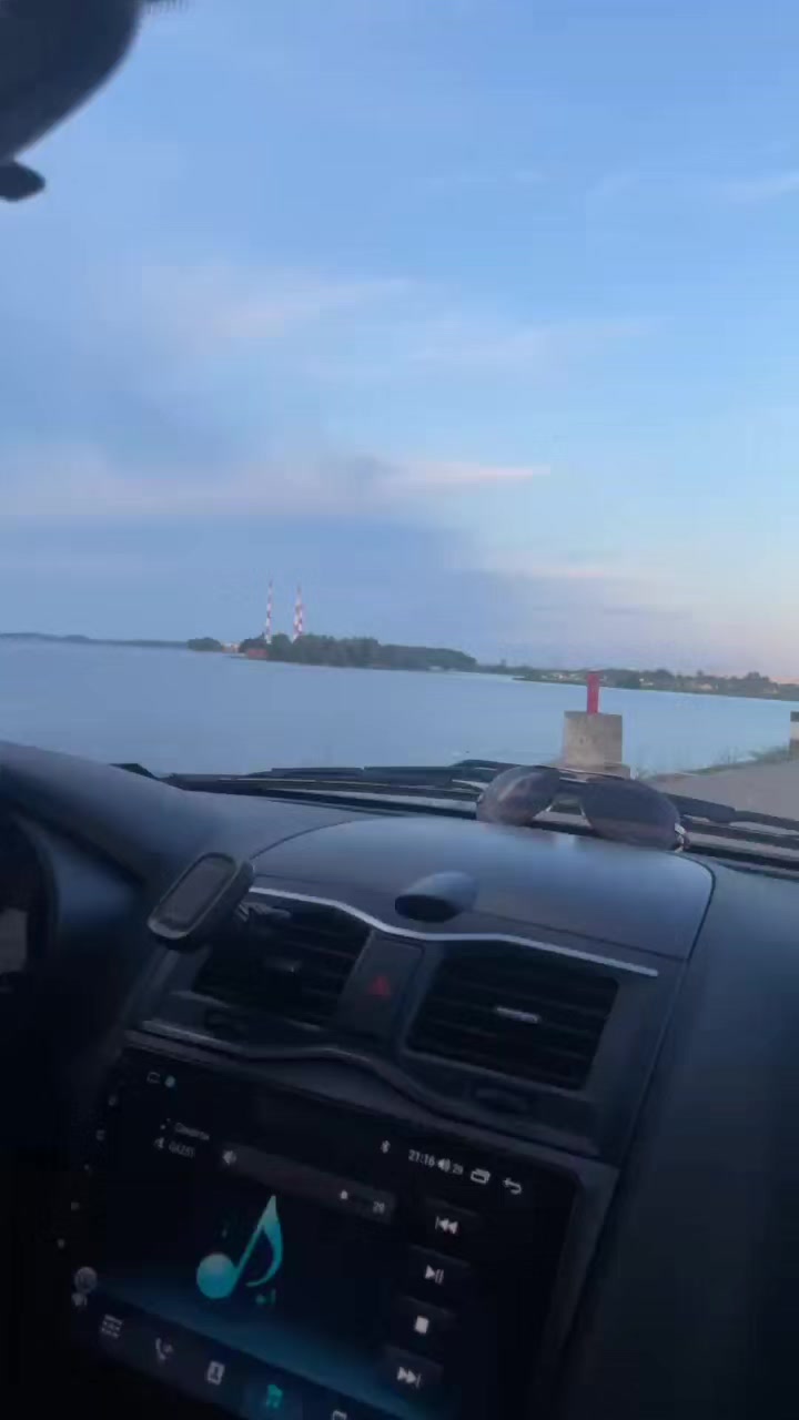 @динчик