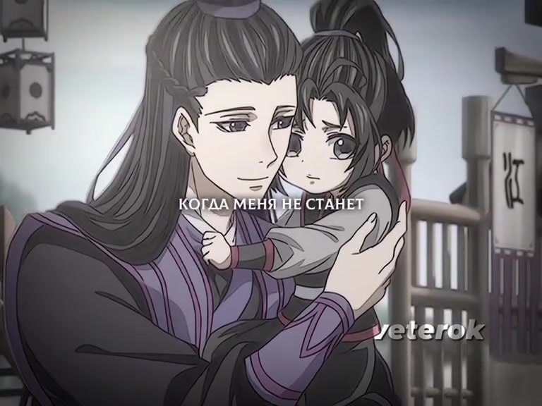 @🎐 𝐕𝐞𝐭𝐞𝐫𝐨𝐤 🎐