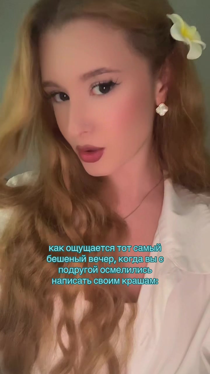 @Катерина 🍓