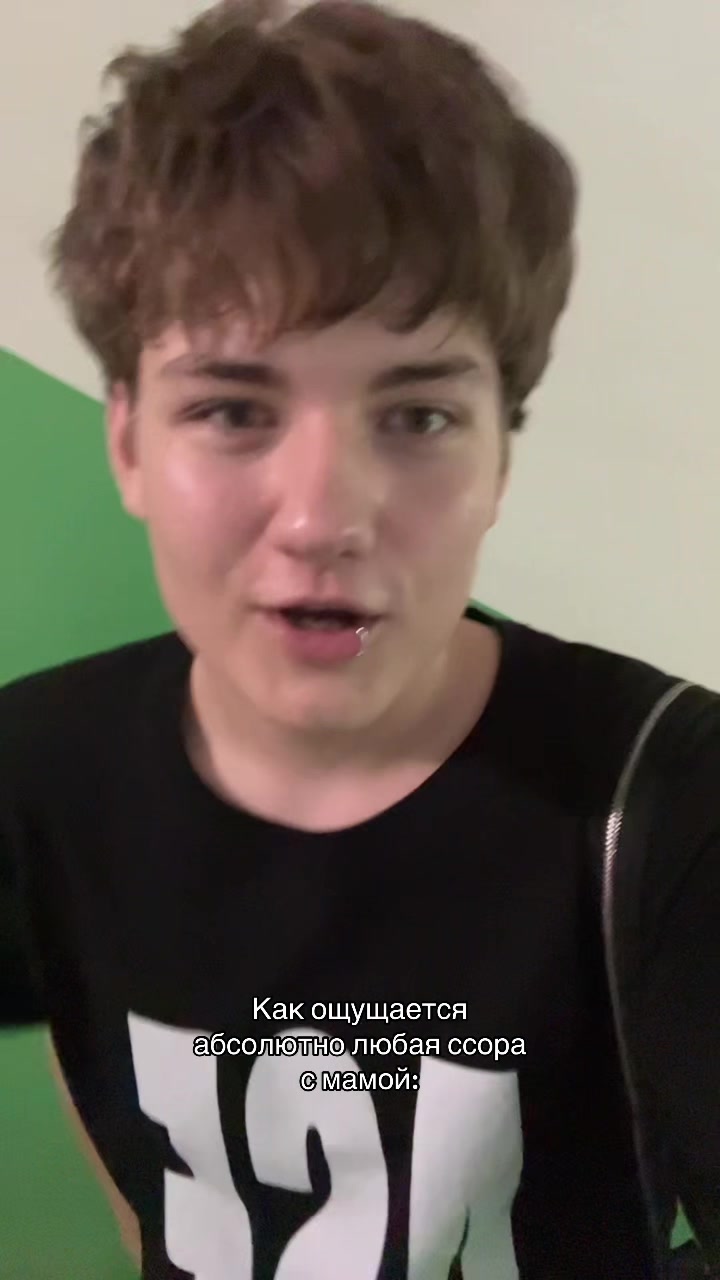 @Дороф
