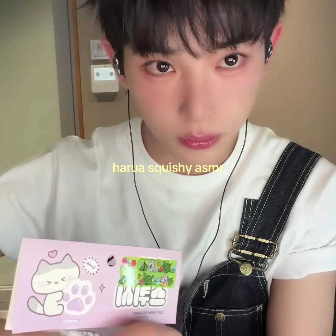 @shu