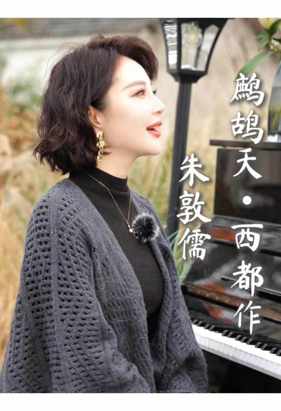 @马腾 Teng