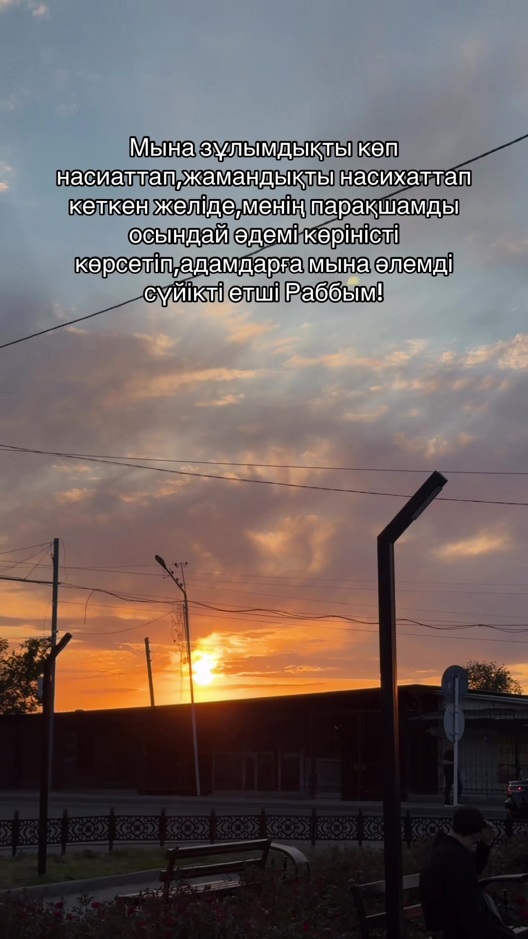 @Фариза