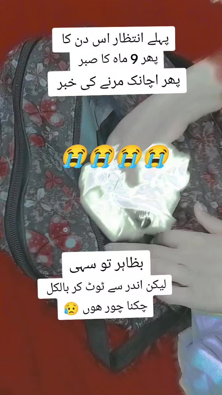 @Minha Shehzadi