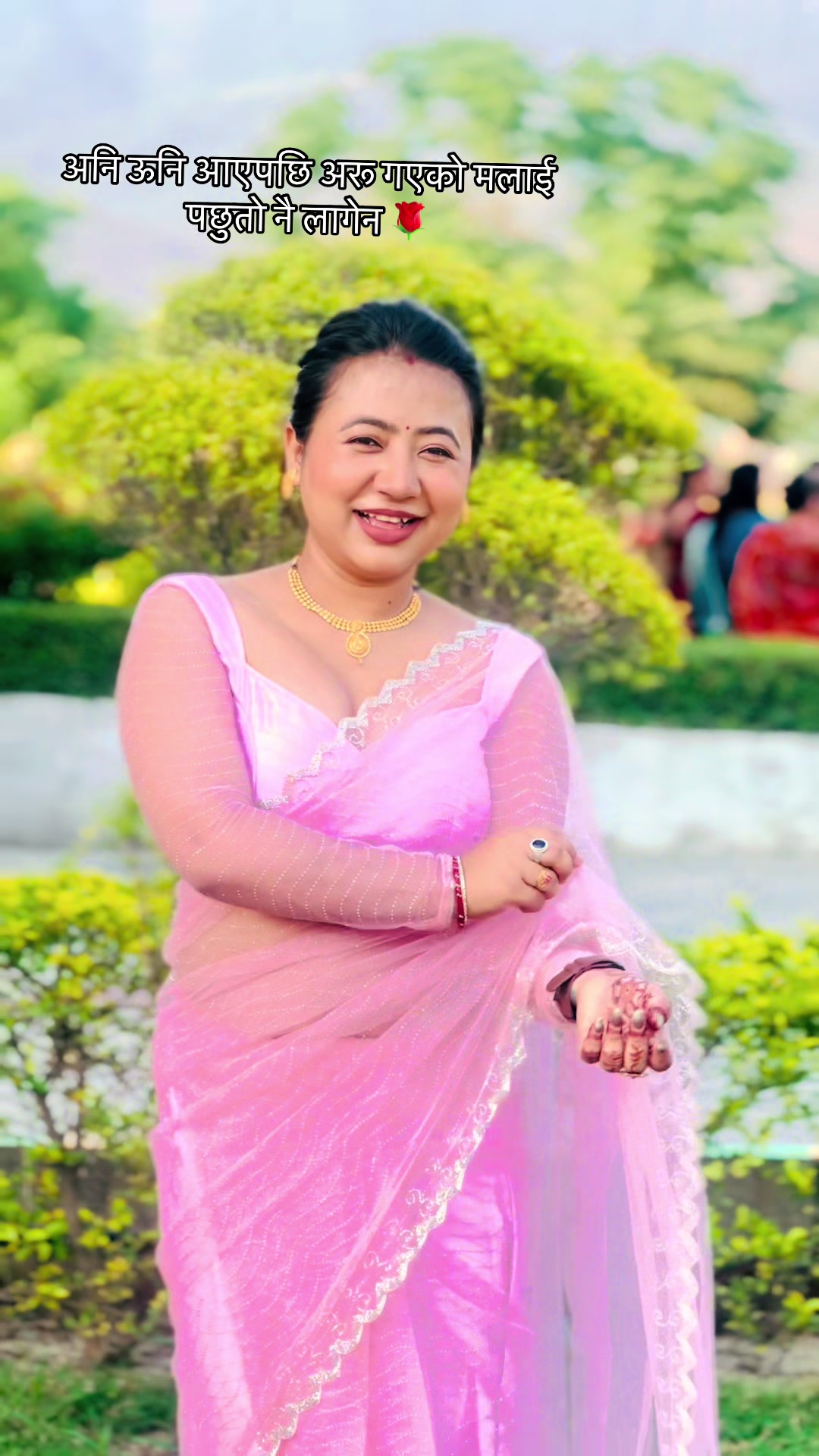 @mandira_thakuri7