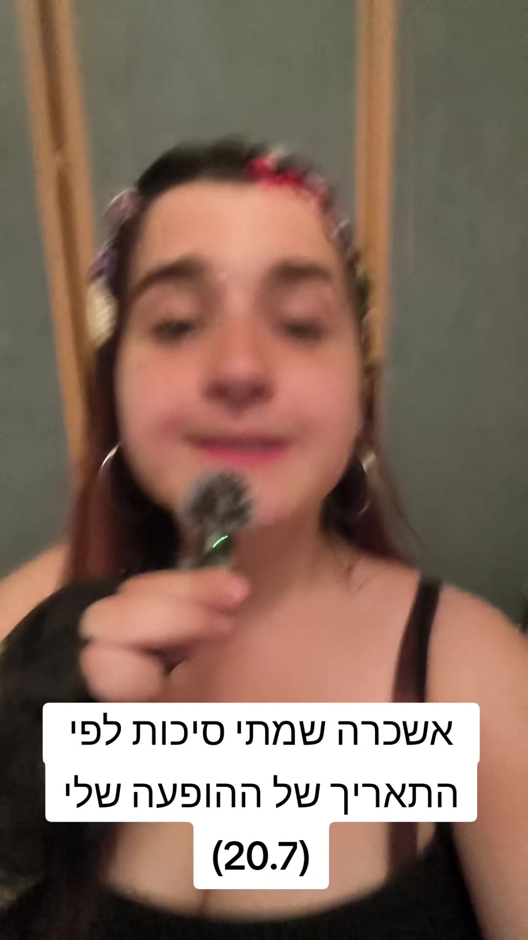 @מילי רחלי אטייב🖤