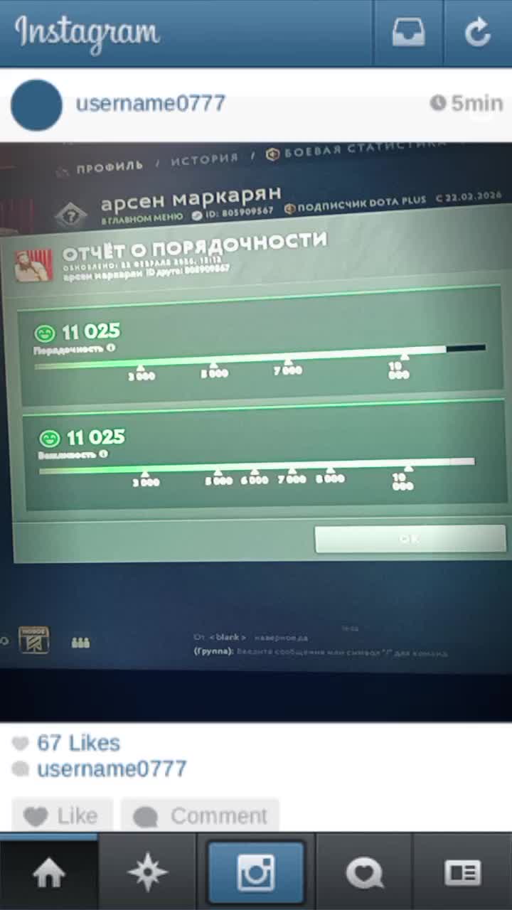 @тгк hikkilower