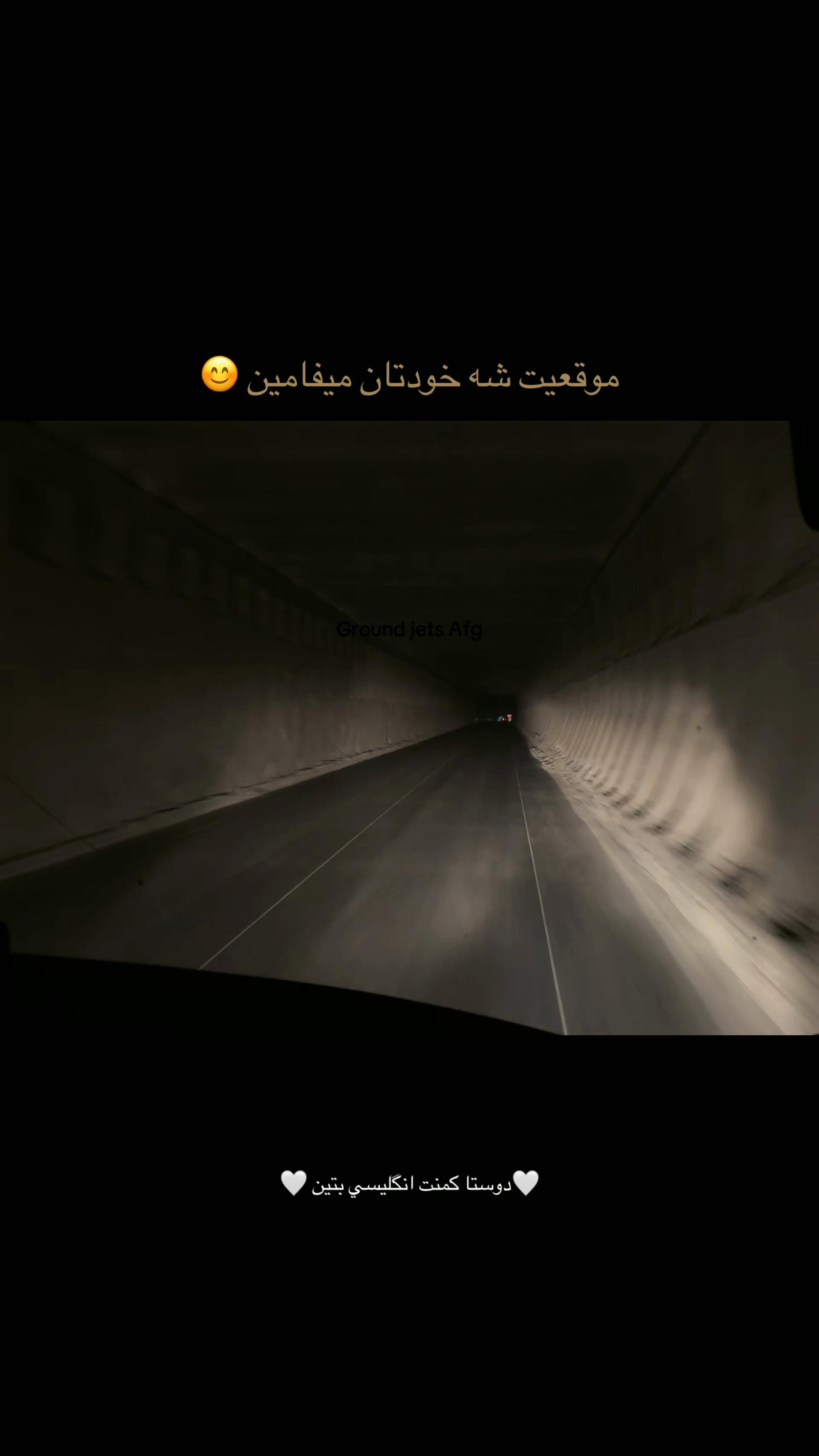 @🇦🇫جیت__های__زمینی 🇦🇫