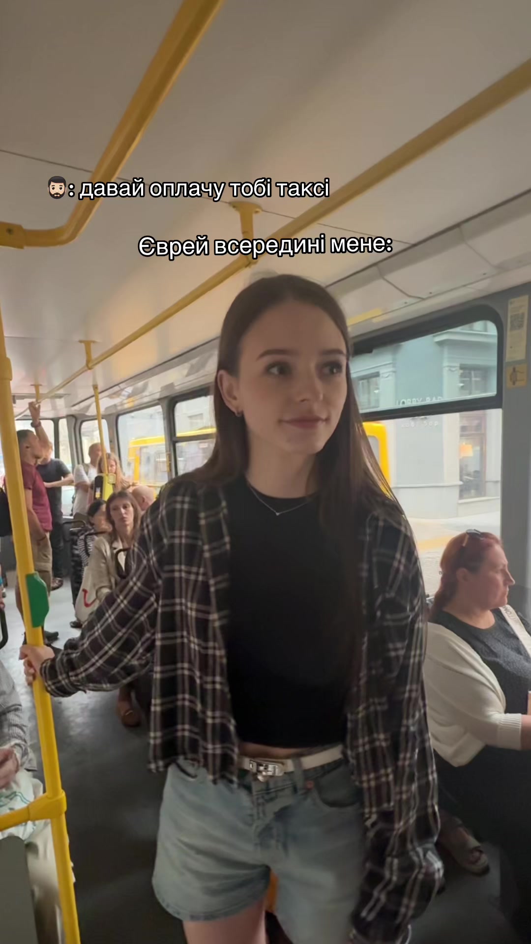 @Януся🤍