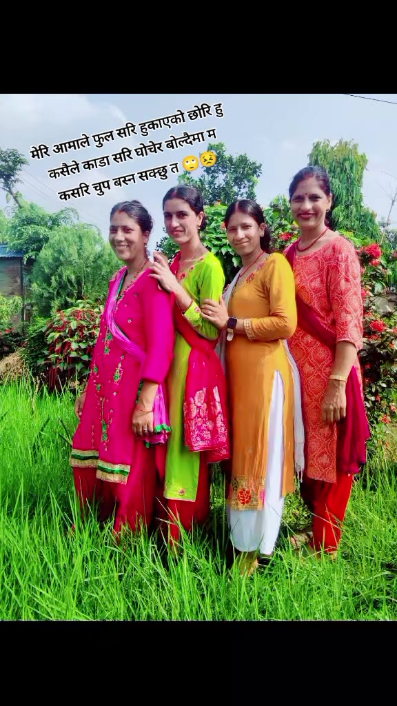 @kalpana lamichanne🧿