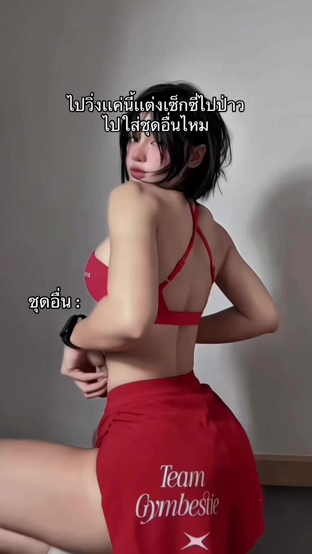 @JELLY เจลลี่