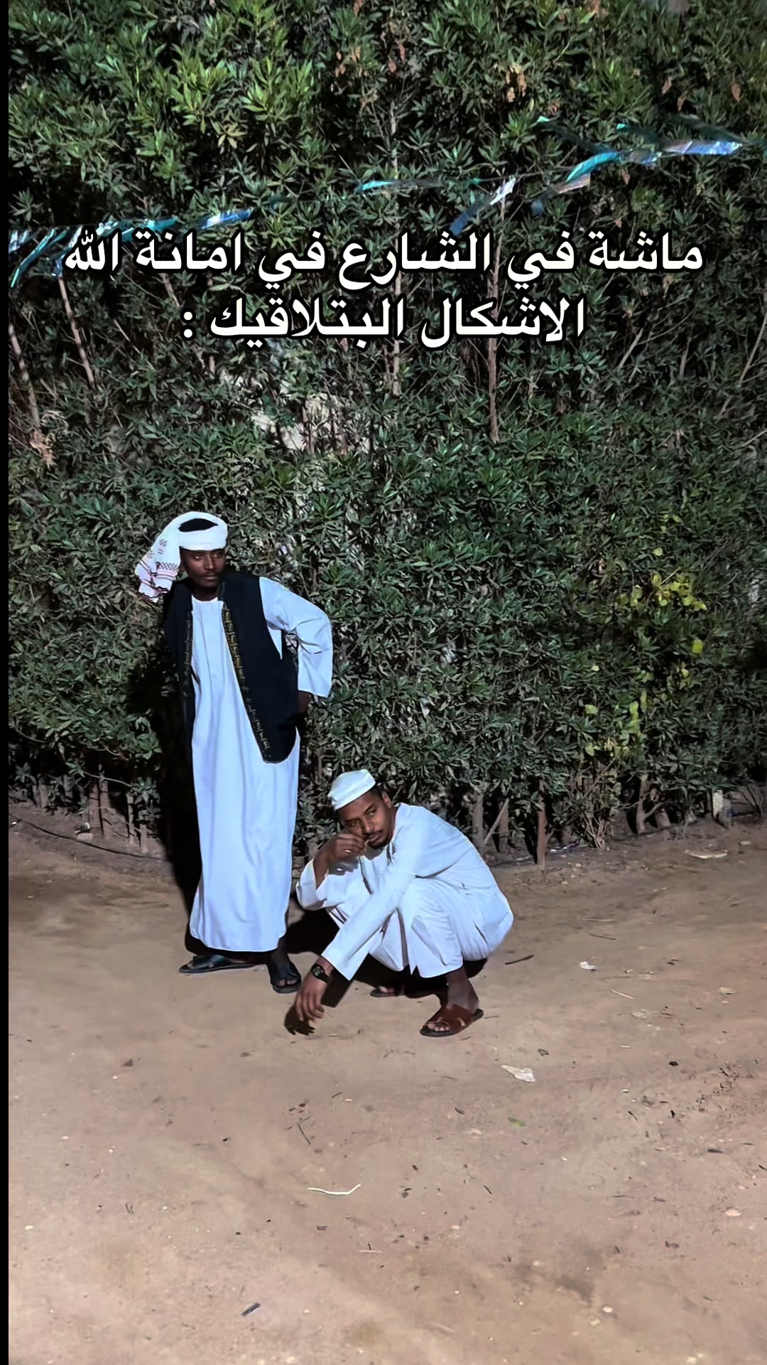 @افولي