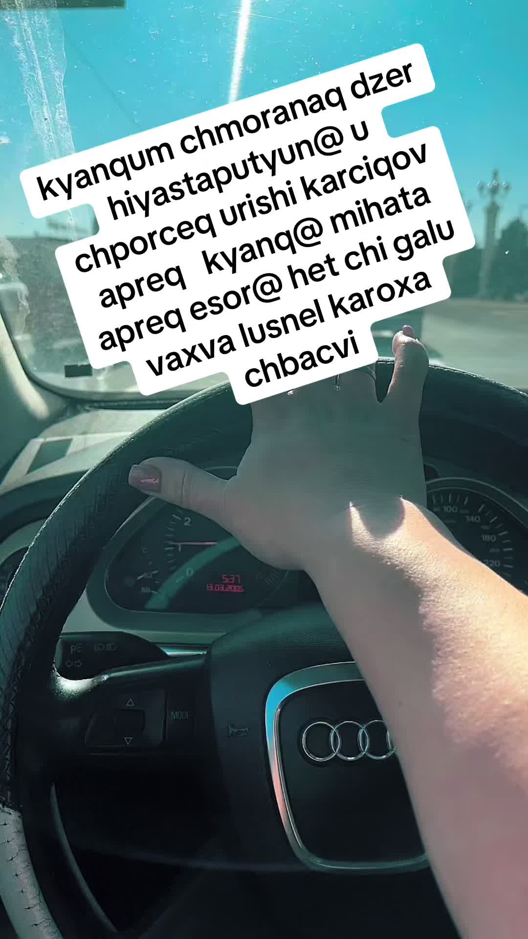 @Львица666
