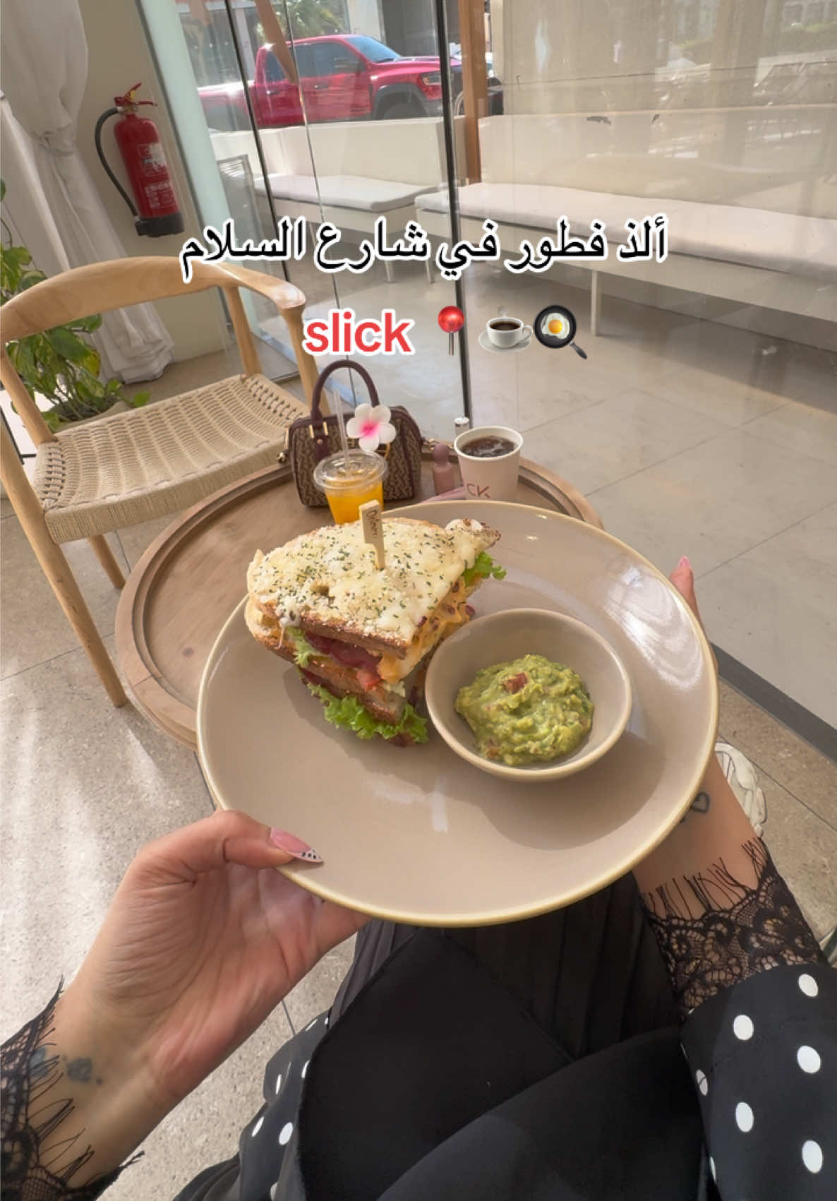 @توتا🪩🕯️🪞🪄🎀
