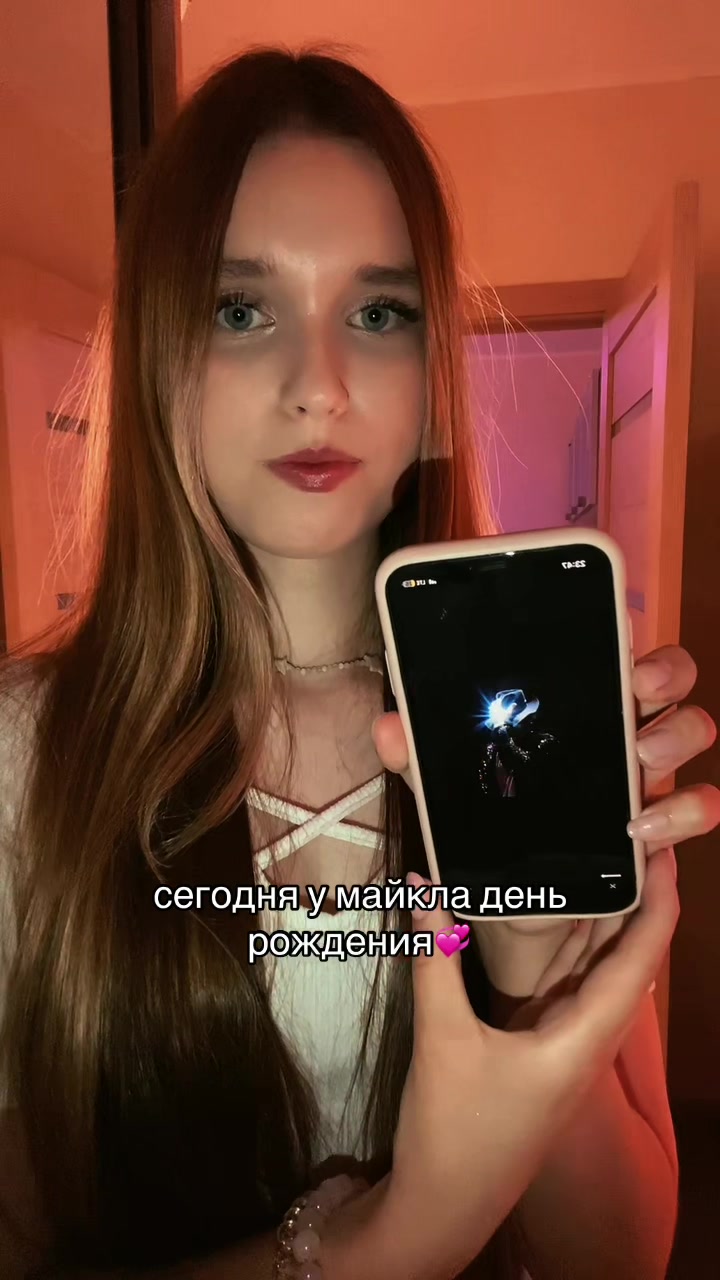 @Vika Va