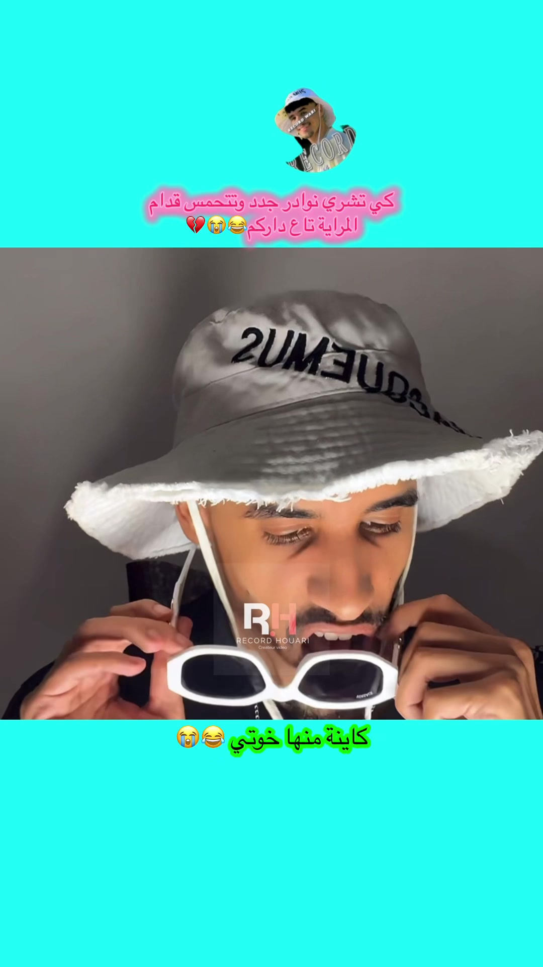 @📸★彡 مصمم 彡★ 🅰🅱DARAHMAN🎥