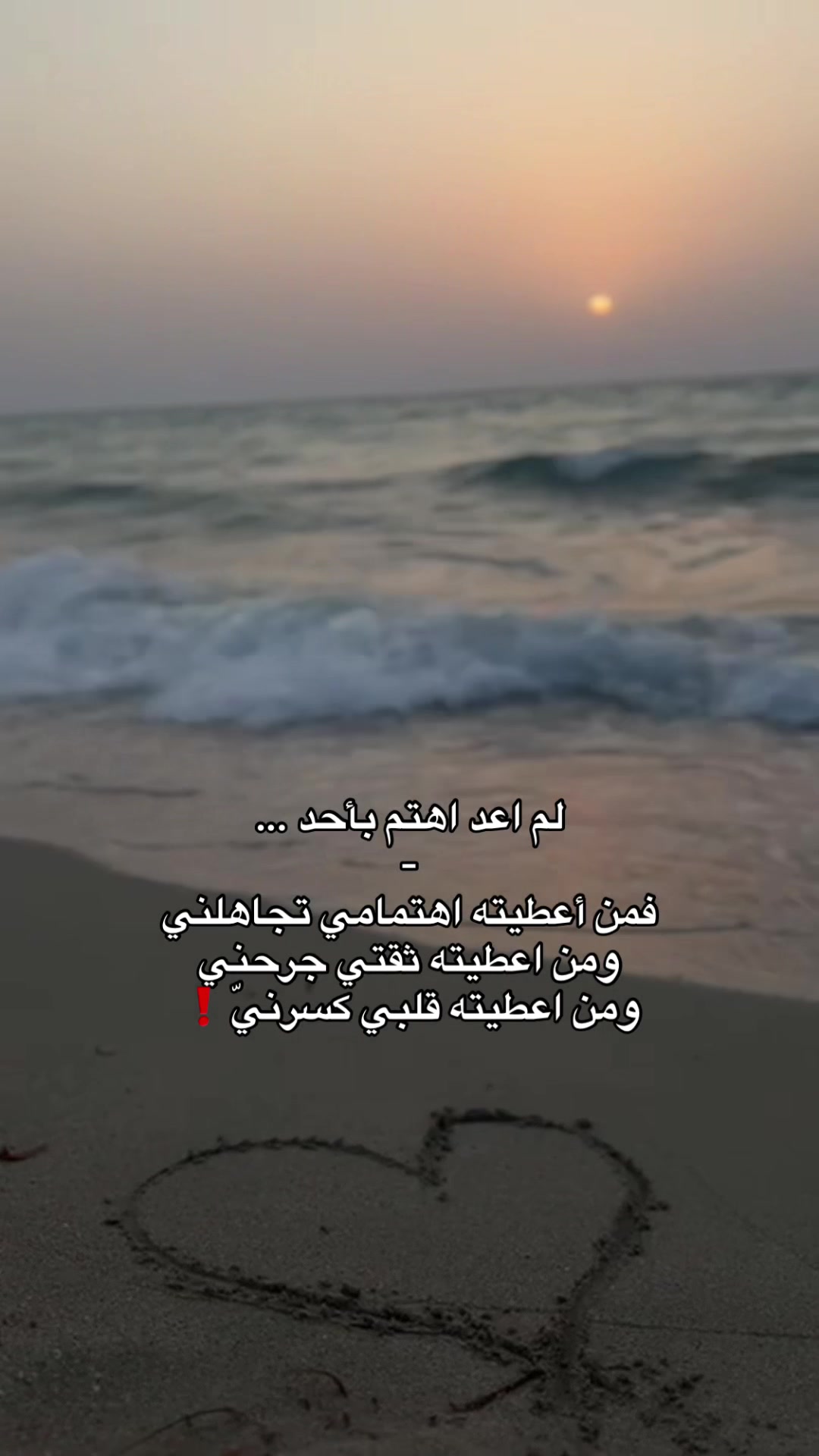 @انس اجدير 𝐀𝐧𝐚𝐬 𝐣𝐝𝐞𝐞r&hearts;️