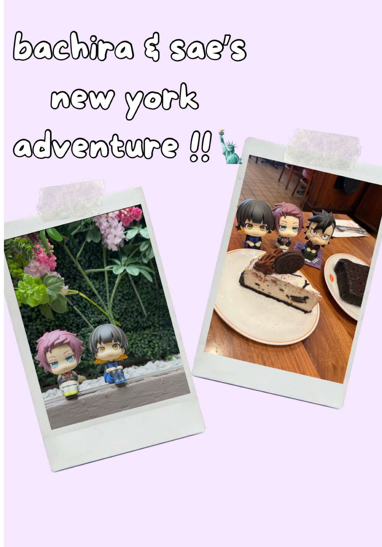@nia | ニア
