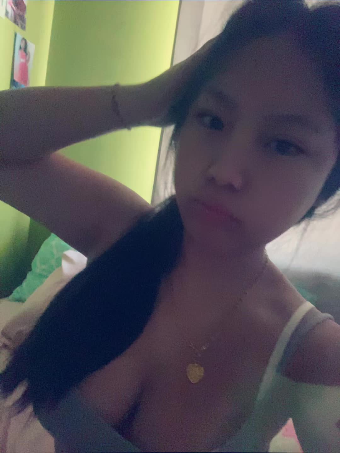 @aleenaathao