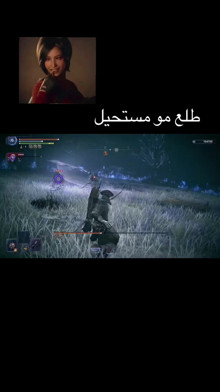 @ضحى 𝜗ৎ