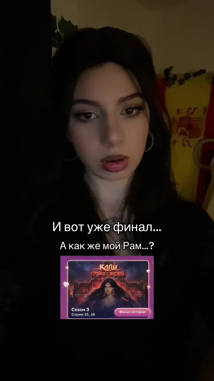 @☕ 𓂀 Кофе с кардамоном 𓂀 ☕