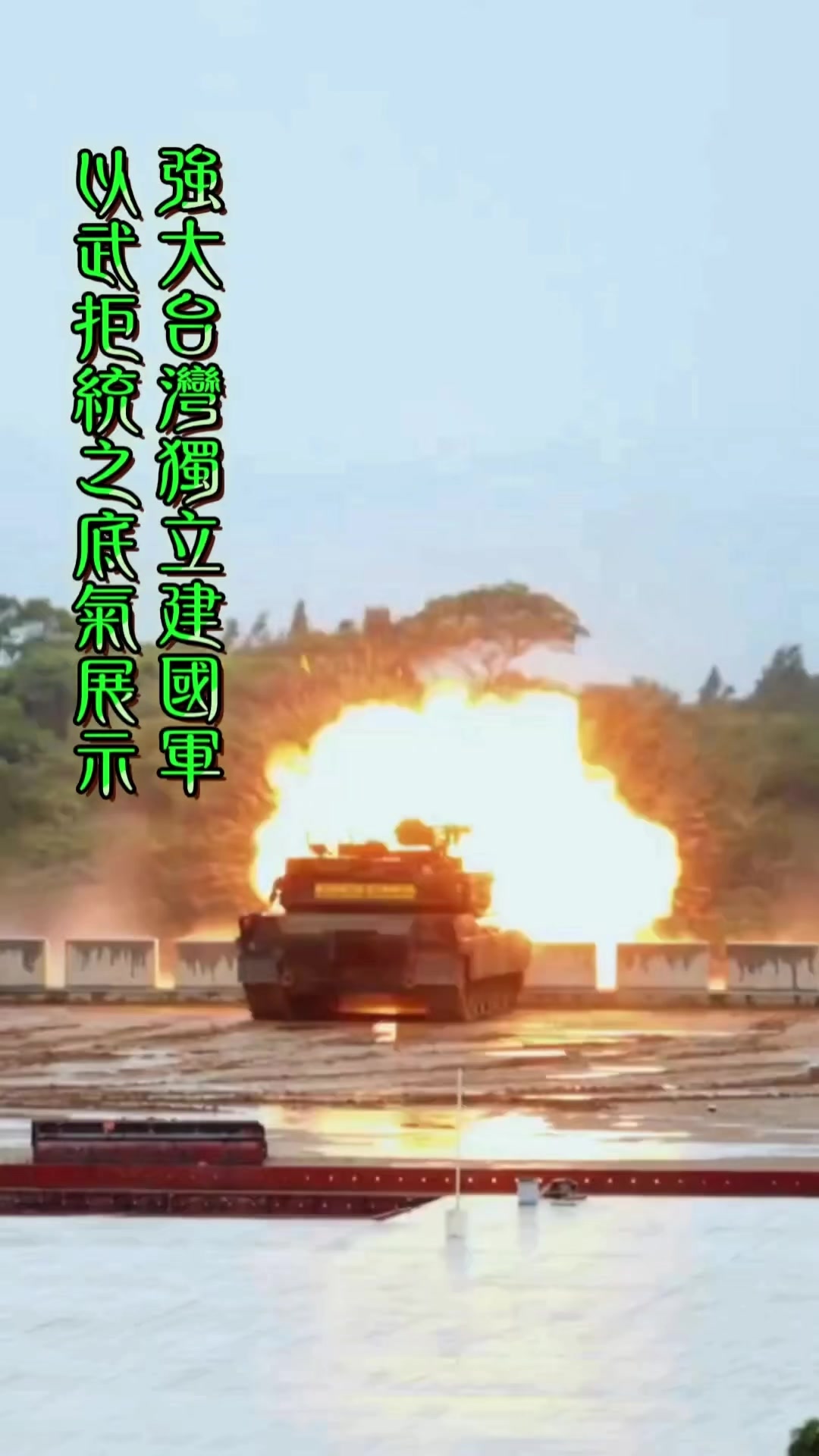 @京兆都督