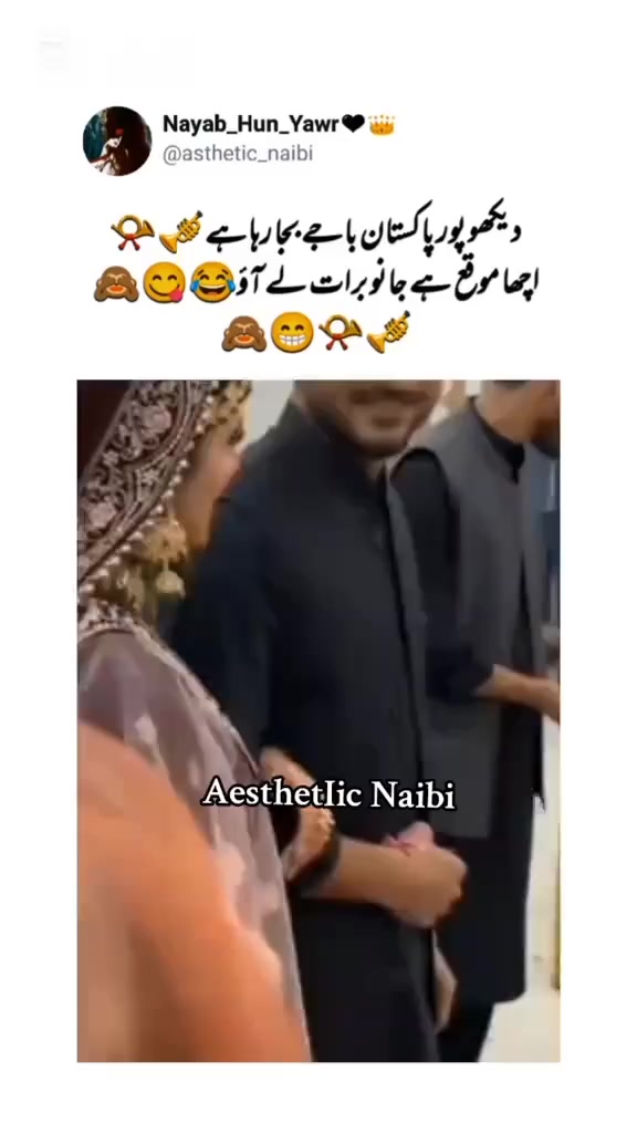 @Nayab_Hun_Yawr🖤👑